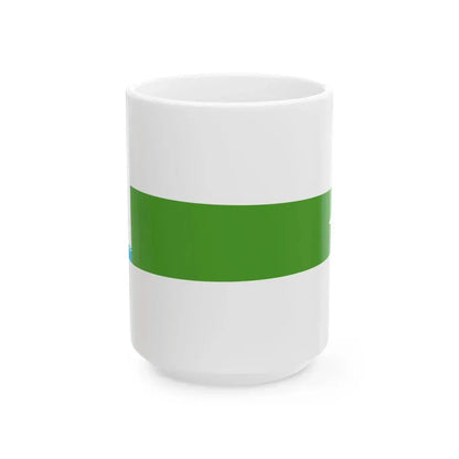 Command Pennant of the Azerbaijan Border patrol vessels (Azerbaijan) White Coffee Mug 15oz - Go Mug Yourself