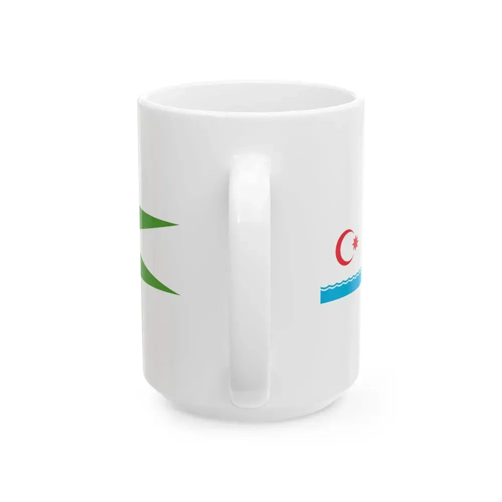 Command Pennant of the Azerbaijan Border patrol vessels (Azerbaijan) White Coffee Mug - Go Mug Yourself