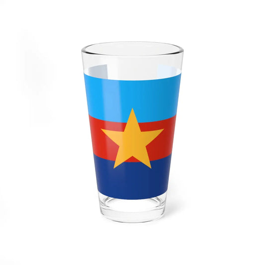 SKU:54441150891975714193 Size:16oz