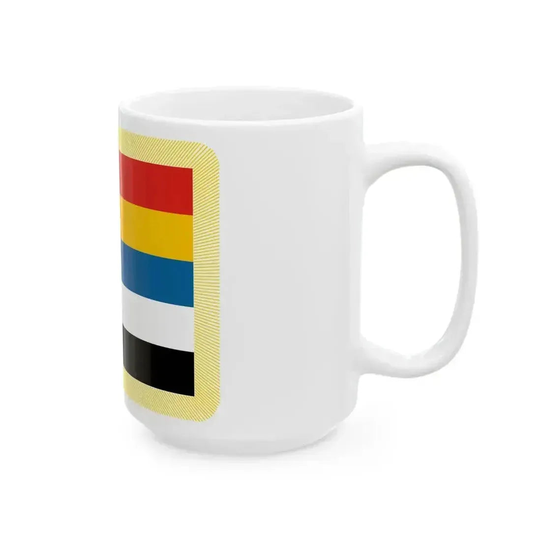 Commander-in-Chief Flag of the Republic of China Beiyang Government (China) White Coffee Mug - Go Mug Yourself