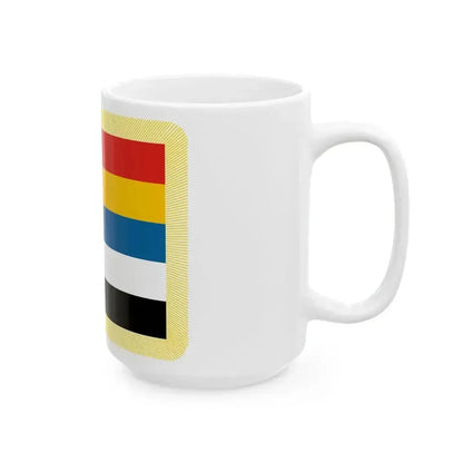 Commander-in-Chief Flag of the Republic of China Beiyang Government (China) White Coffee Mug - Go Mug Yourself