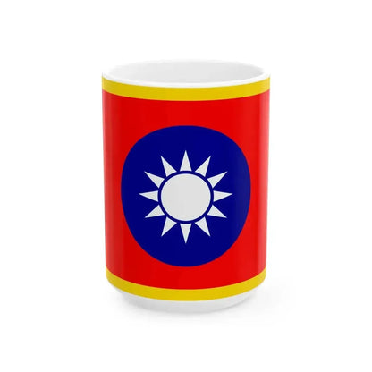 Commander-in-Chief Flag of the Republic of China (China) White Coffee Mug 15oz - Go Mug Yourself