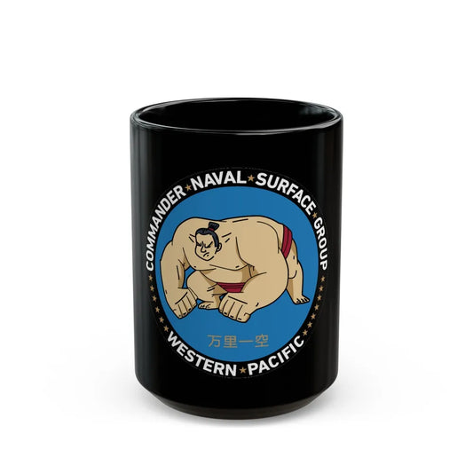 Commander Naval Surface Group West Pacific (U.S. Navy) Black Coffee Mug-15oz-Go Mug Yourself