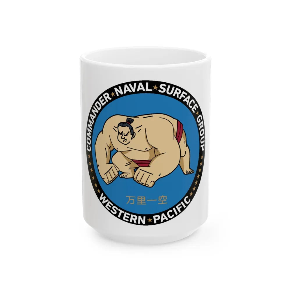 Commander Naval Surface Group West Pacific (U.S. Navy) White Coffee Mug-15oz-Go Mug Yourself