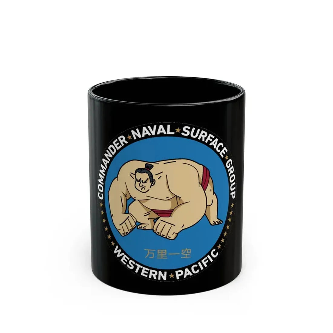 Commander Naval Surface Group West Pacific (U.S. Navy) Black Coffee Mug 11oz - Go Mug Yourself