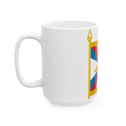 Commendation badge of the commander of railroad troops MD RF (Russia) White Coffee Mug - Go Mug Yourself