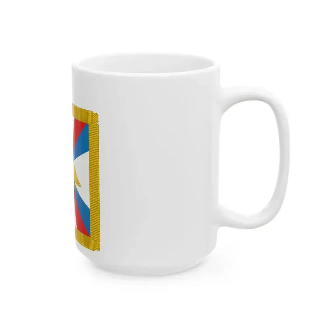 Commendation badge of the commander of railroad troops MD RF (Russia) White Coffee Mug - Go Mug Yourself