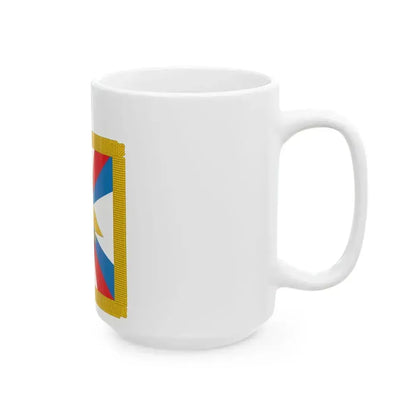 Commendation badge of the commander of railroad troops MD RF (Russia) White Coffee Mug - Go Mug Yourself