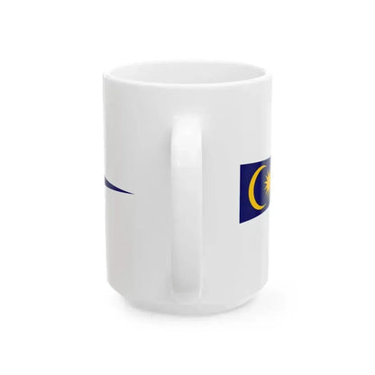Commissioning Pennant of Malaysia (Malaysia) White Coffee Mug - Go Mug Yourself