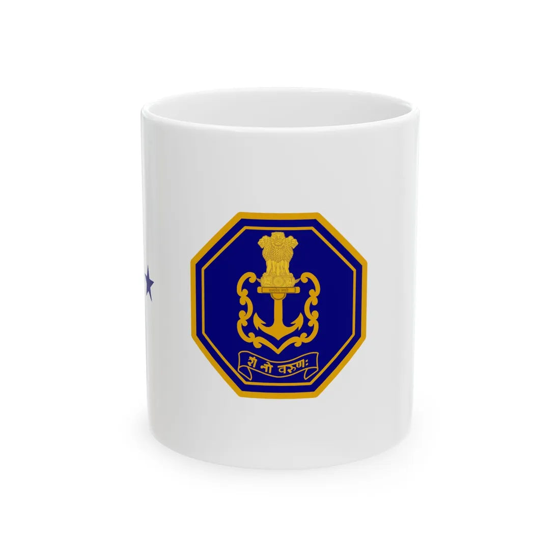 Commodore ensign of Indian Navy (India) White Coffee Mug 11oz - Go Mug Yourself