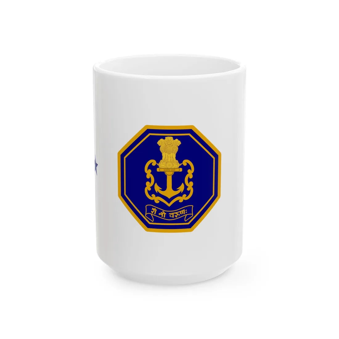 Commodore ensign of Indian Navy (India) White Coffee Mug 15oz - Go Mug Yourself