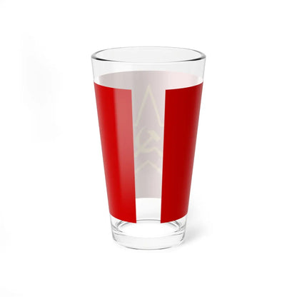 SKU:14247015575033368924 Size:16oz