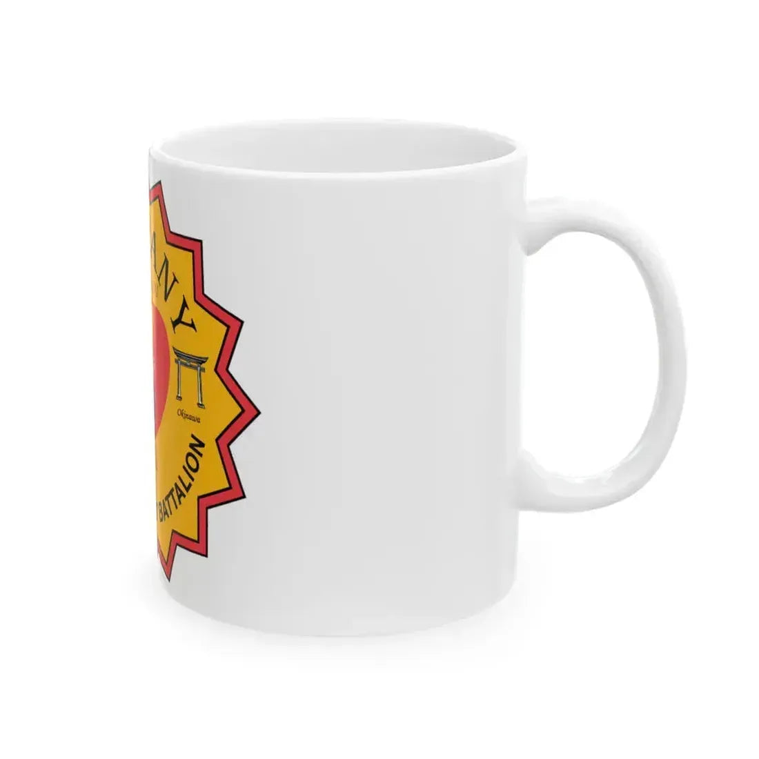 Company D Georgia (USMC) White Coffee Mug - Go Mug Yourself
