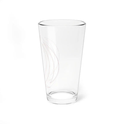 Comparision of Emblem of Iran (Iran) (Coat of Arms) Pint Glass 16oz - Go Mug Yourself