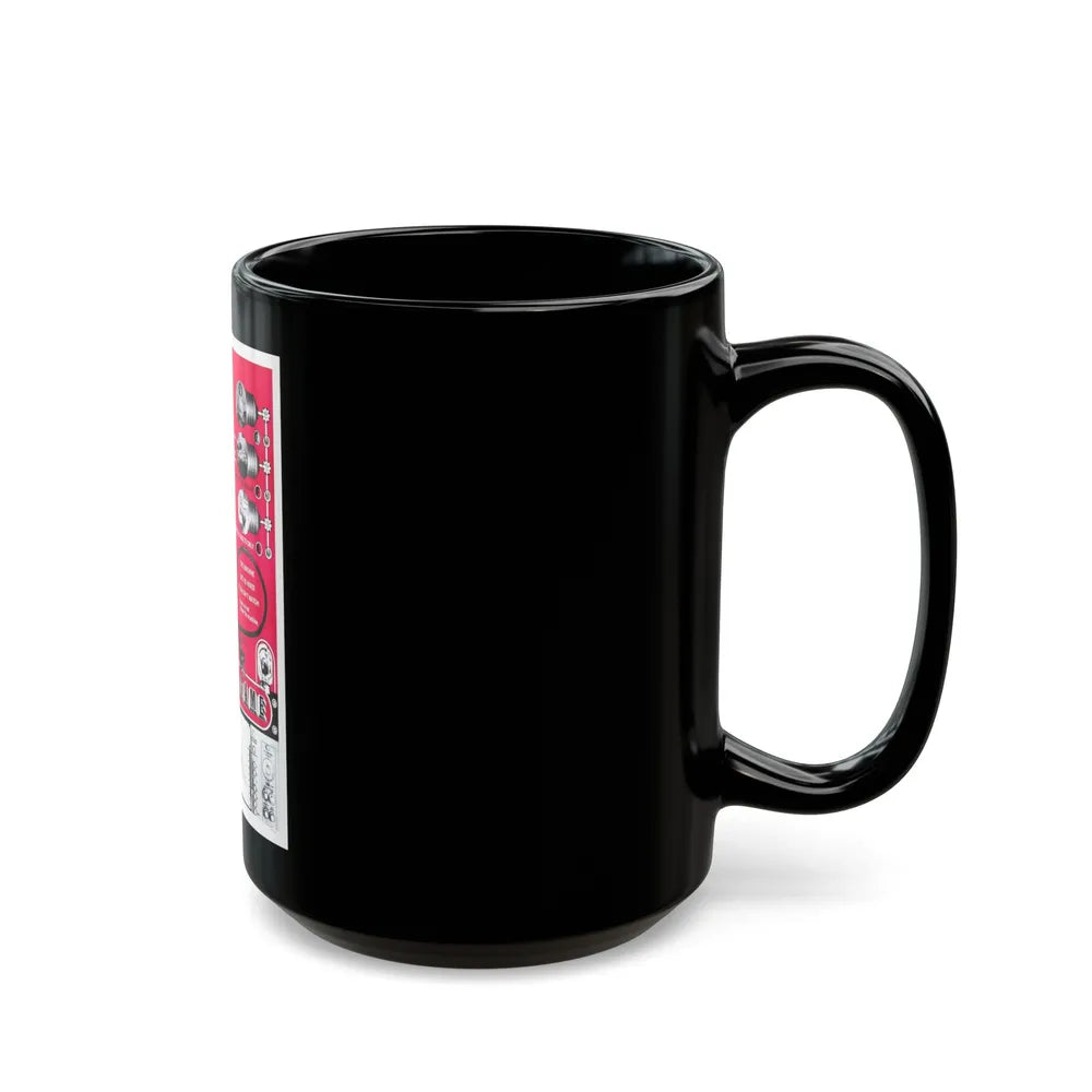 COMPUTER GAME 1973 Movie Poster - Black Coffee Mug-Go Mug Yourself