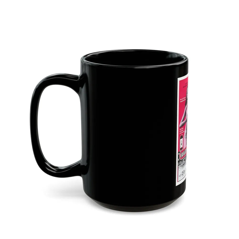 COMPUTER GAME 1973 Movie Poster - Black Coffee Mug-Go Mug Yourself