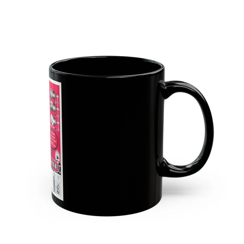 COMPUTER GAME 1973 Movie Poster - Black Coffee Mug-Go Mug Yourself