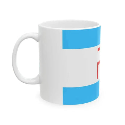 Confederated Republic of Altai 1921-1922 (Russia) White Coffee Mug - Go Mug Yourself