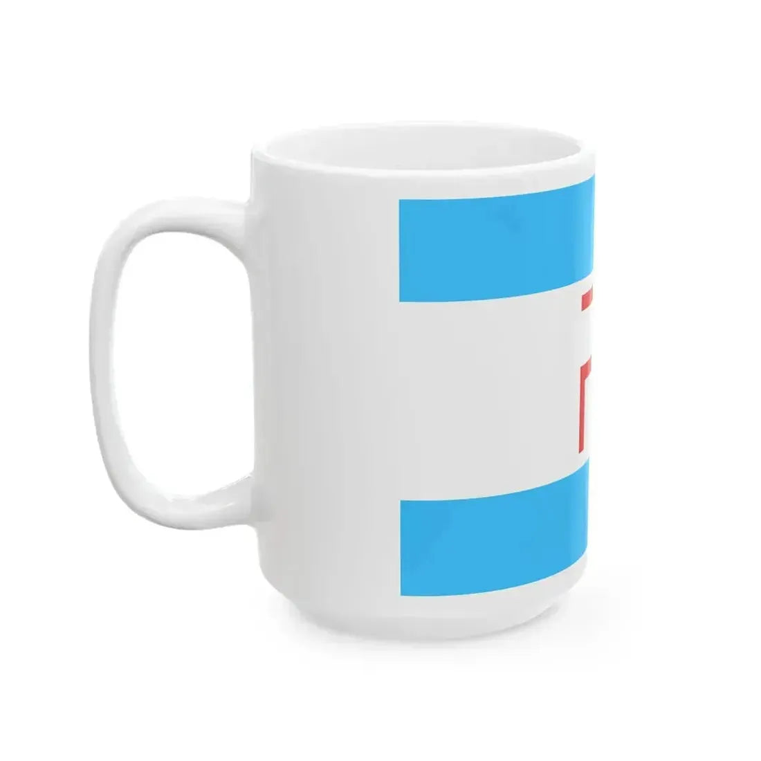 Confederated Republic of Altai 1921-1922 (Russia) White Coffee Mug - Go Mug Yourself