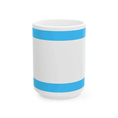 Confederated Republic of Altai Flag (Russia) White Coffee Mug 15oz - Go Mug Yourself