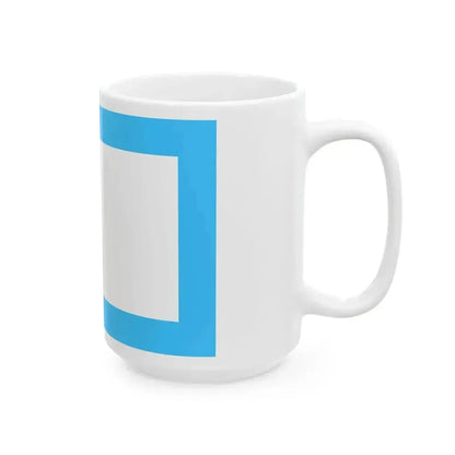 Confederated Republic of Altai Flag (Russia) White Coffee Mug - Go Mug Yourself