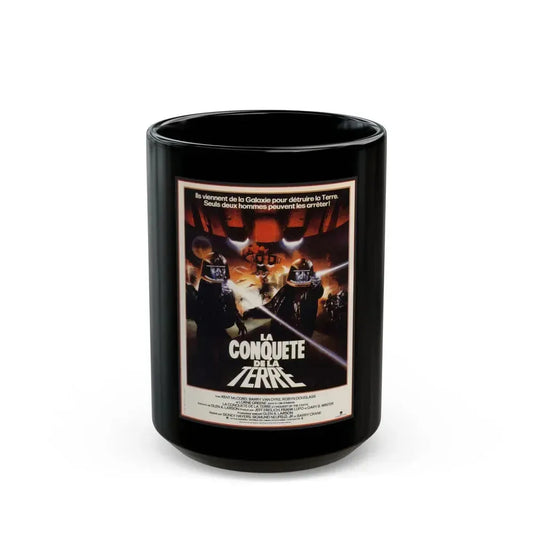 CONQUEST OF THE EARTH 1980 Movie Poster - Black Coffee Mug 15oz - Go Mug Yourself