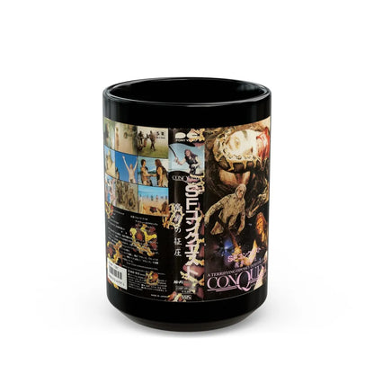 CONQUEST (VHS COVER) - Black Coffee Mug-15oz-Go Mug Yourself