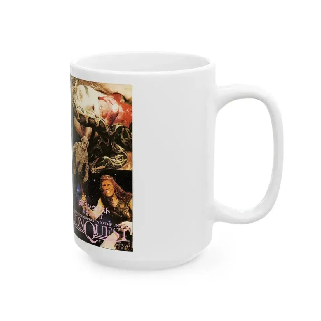CONQUEST (VHS COVER) - White Coffee Mug - Go Mug Yourself