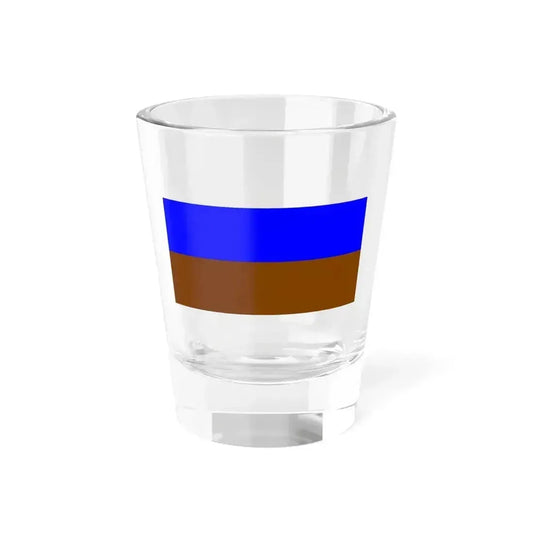 Cotopaxi Flag (Ecuador) Shot Glass 1.5oz 1.5oz - Go Mug Yourself