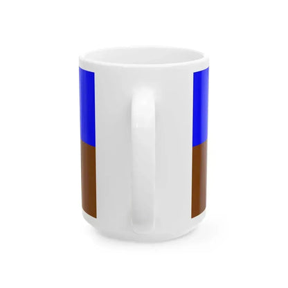Cotopaxi Flag (Ecuador) White Coffee Mug - Go Mug Yourself