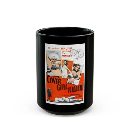 COVER GIRL KILLER 1959 Movie Poster - Black Coffee Mug 15oz - Go Mug Yourself