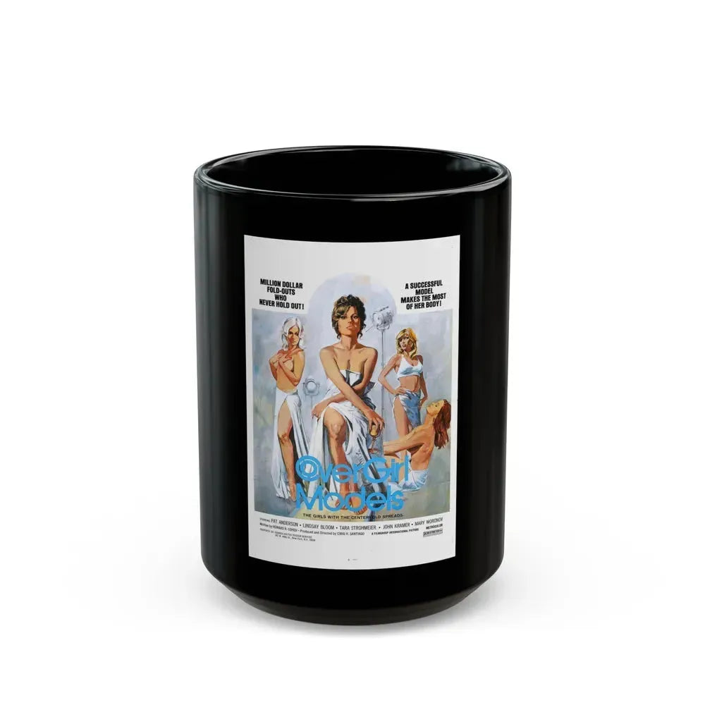 COVER GIRL MODELS 1975 Movie Poster - Black Coffee Mug 15oz - Go Mug Yourself