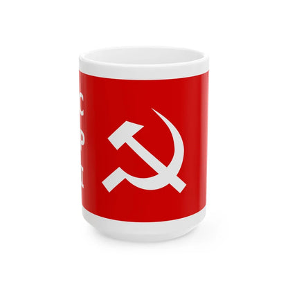 CPI-banner (India) White Coffee Mug 15oz - Go Mug Yourself