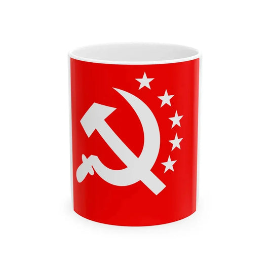 CPIML (India) White Coffee Mug 11oz - Go Mug Yourself
