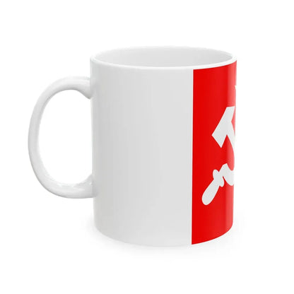 CPIML (India) White Coffee Mug - Go Mug Yourself