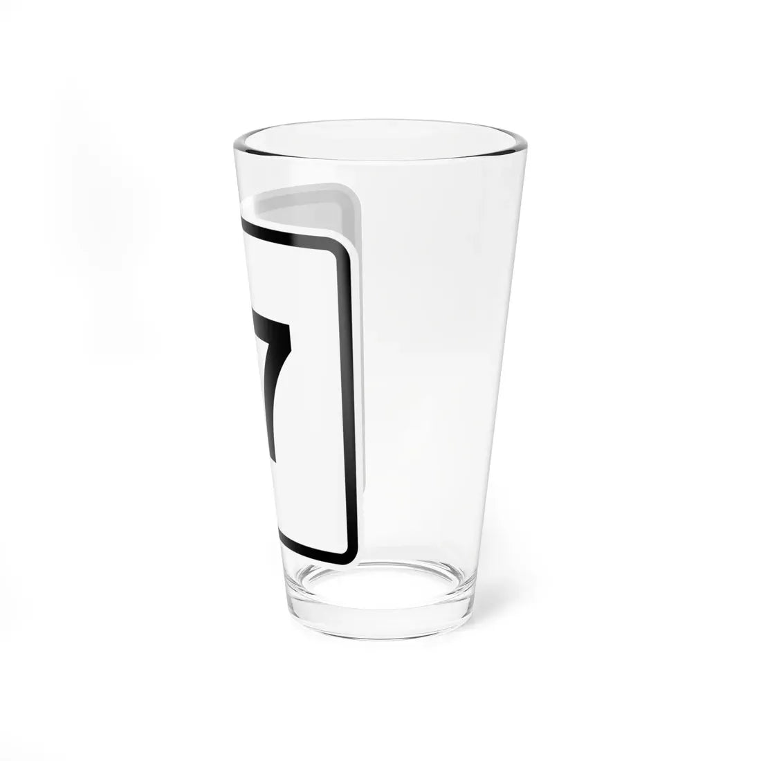 CR 17 jct OH (Ohio) (Road Sign) Pint Glass 16oz - Go Mug Yourself