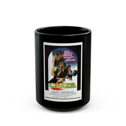 CRAZE 1974 Movie Poster - Black Coffee Mug 15oz - Go Mug Yourself