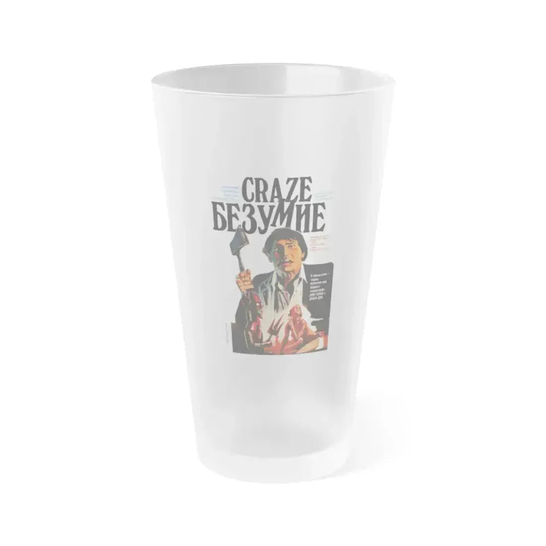 CRAZE (2) 1974 Movie Poster - Frosted Pint Glass 16oz 16oz Frosted - Go Mug Yourself