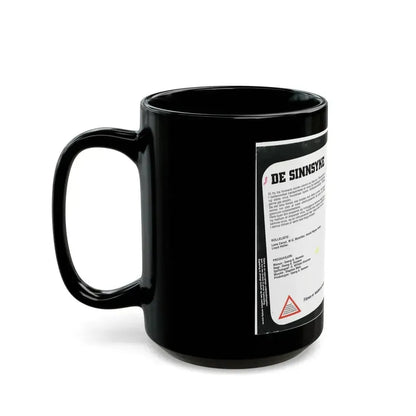 CRAZIES (VHS COVER) - Black Coffee Mug - Go Mug Yourself