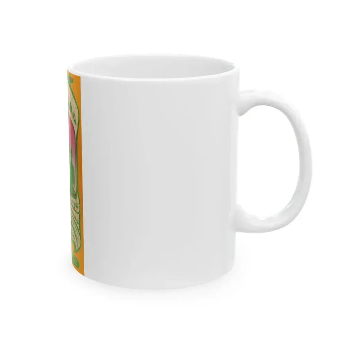 Cream - 1967 (Music Poster) White Coffee Mug - Go Mug Yourself