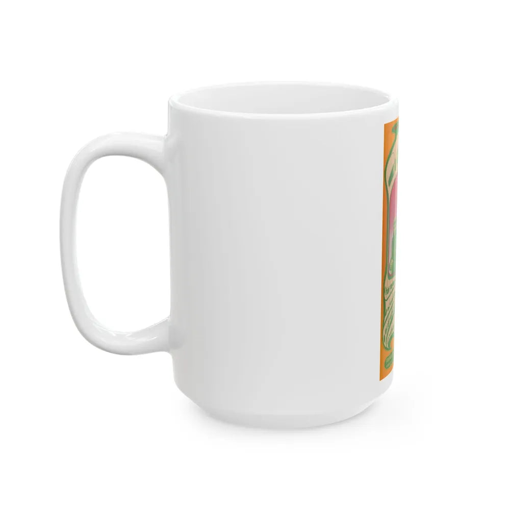 Cream - 1967 (Music Poster) White Coffee Mug-Go Mug Yourself