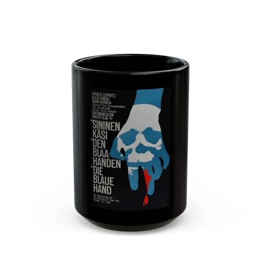 CREATURE WITH THE BLUE HAND 1967 Movie Poster - Black Coffee Mug 15oz - Go Mug Yourself