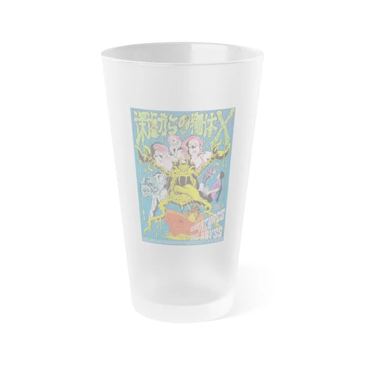 CREATURES FROM THE ABYSS 1994 Movie Poster - Frosted Pint Glass 16oz-16oz-Frosted-Go Mug Yourself