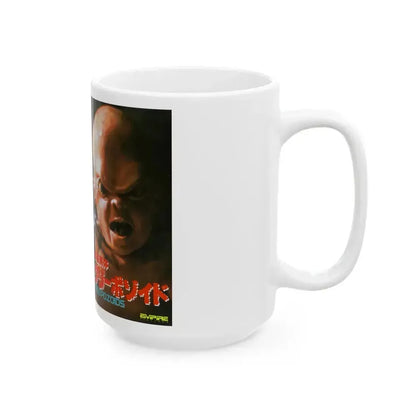 CREEPOZOIDS JAPAN VERSION (VHS COVER) - White Coffee Mug - Go Mug Yourself