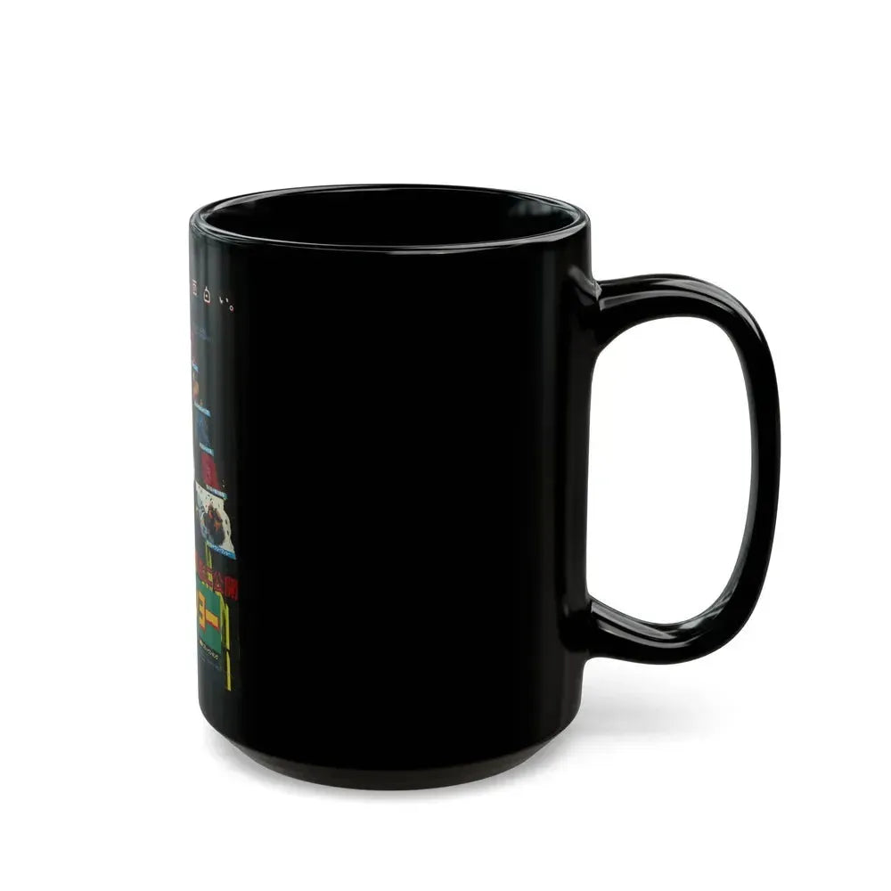 CREEPSHOW (JAPANESE) 1982 Movie Poster - Black Coffee Mug - Go Mug Yourself
