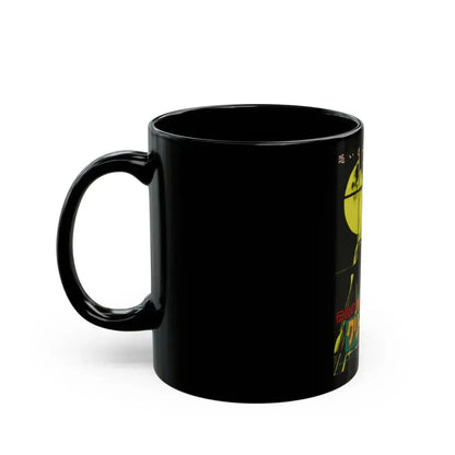 CREEPSHOW (JAPANESE) 1982 Movie Poster - Black Coffee Mug - Go Mug Yourself