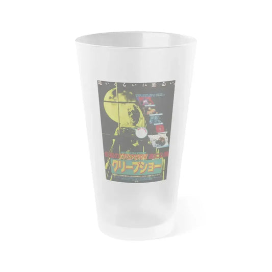CREEPSHOW (JAPANESE) 1982 Movie Poster - Frosted Pint Glass 16oz 16oz Frosted - Go Mug Yourself