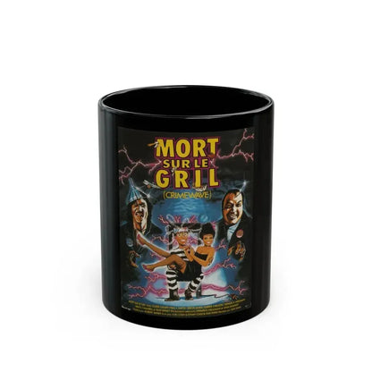 CRIMEWAVE 1985 Movie Poster - Black Coffee Mug 11oz - Go Mug Yourself