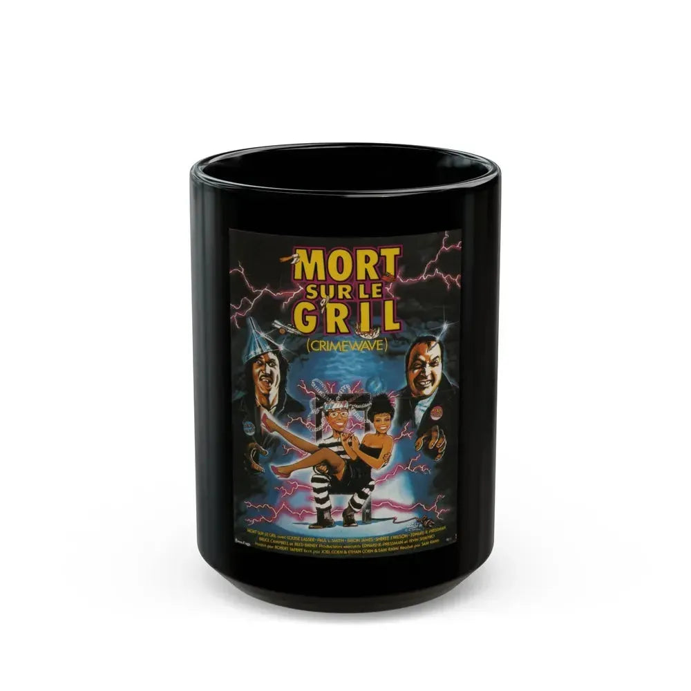 CRIMEWAVE 1985 Movie Poster - Black Coffee Mug 15oz - Go Mug Yourself
