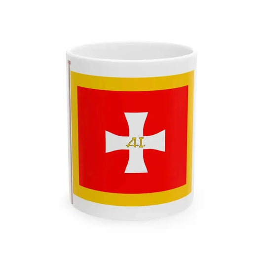 Crnogorska stotinaska zastava iz vremena knjaza Danila sa zlatno zutim porubom (Montenegro) White Coffee Mug 11oz - Go Mug Yourself